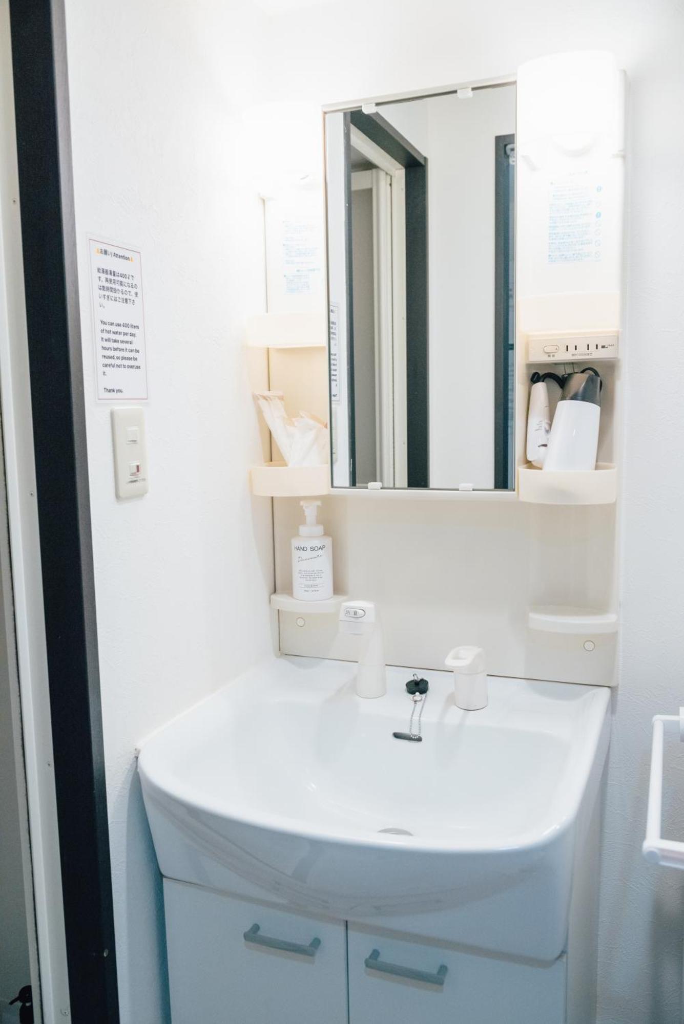 Royal Heights Sakuragawa Condominium 오사카 외부 사진